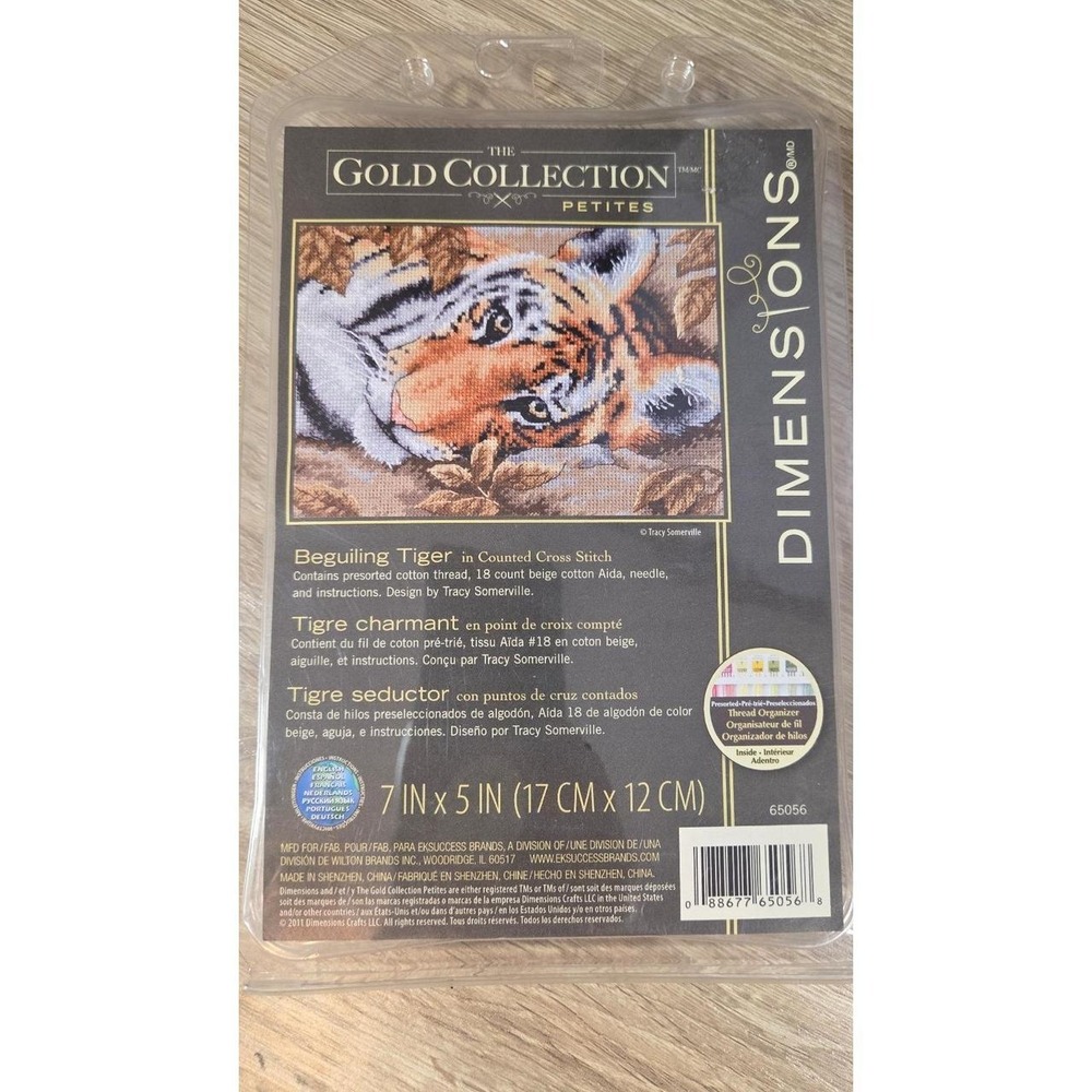 Dimensions Gold Collection‎ Beguiling Tiger Cross Stitch kit.